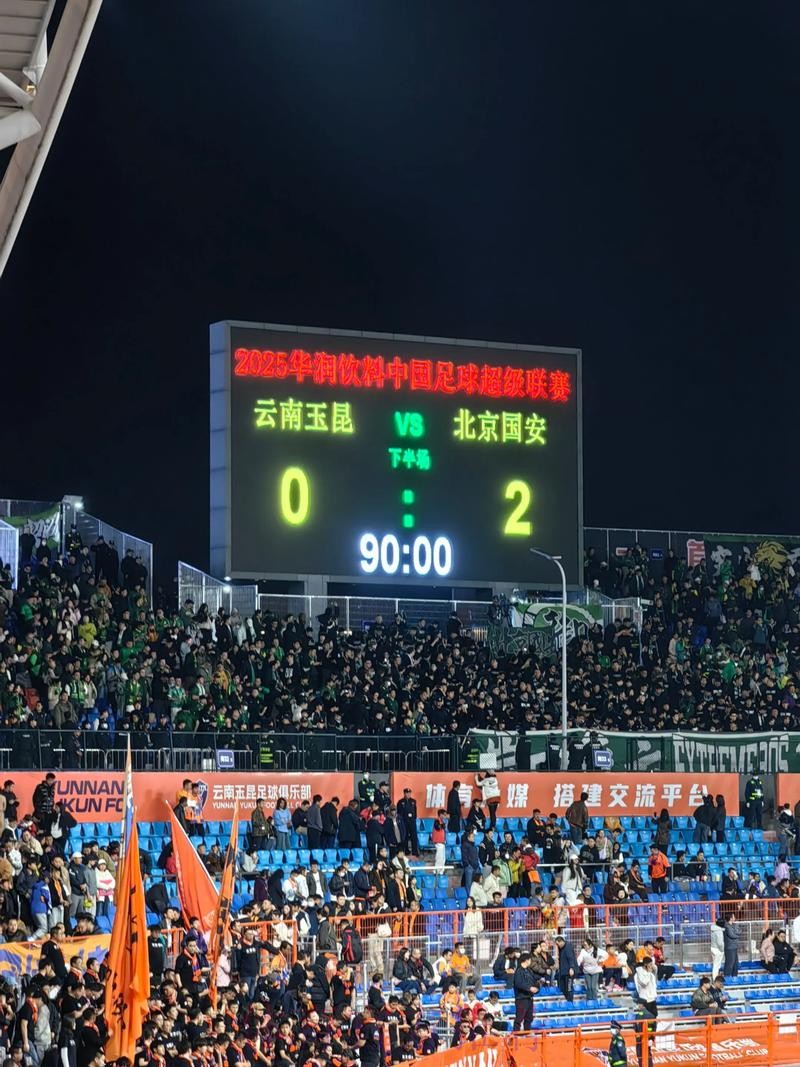 十六强齐聚赛区 2021中冠总决赛“决战玉溪”