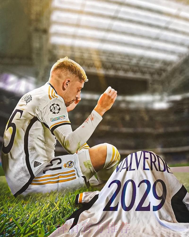 安帅:巴尔韦德是球队不可替代的 前锋防守表现更好